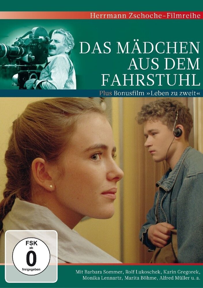 Das Mädchen aus dem Fahrstuhl (1991)