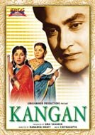 Kangan (1959)