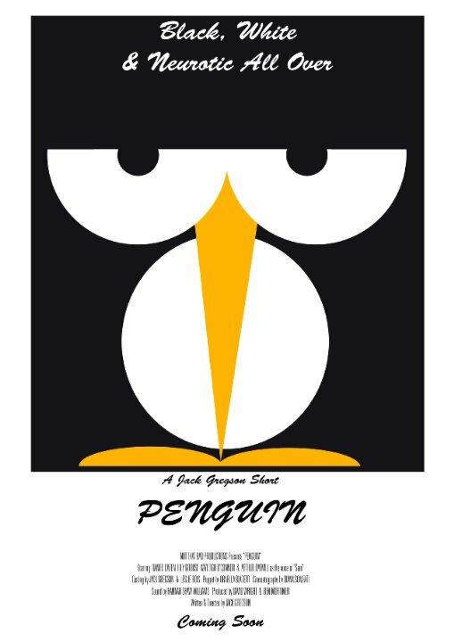 Penguin (2014)