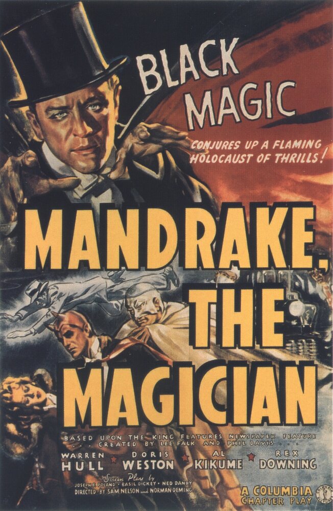 Mandrake, the Magician (1939)