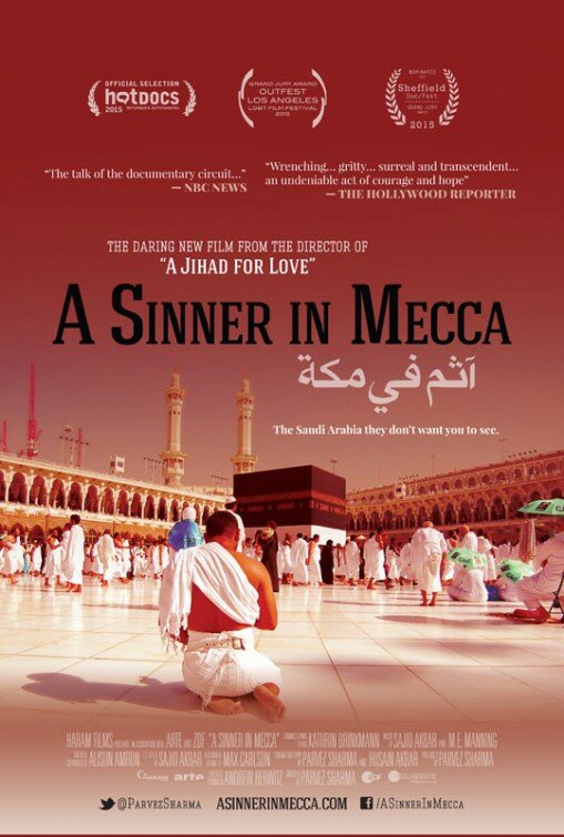 A Sinner in Mecca (2015)