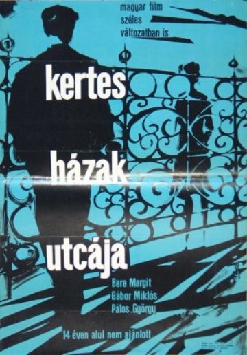 Когда уходит жена (1963)