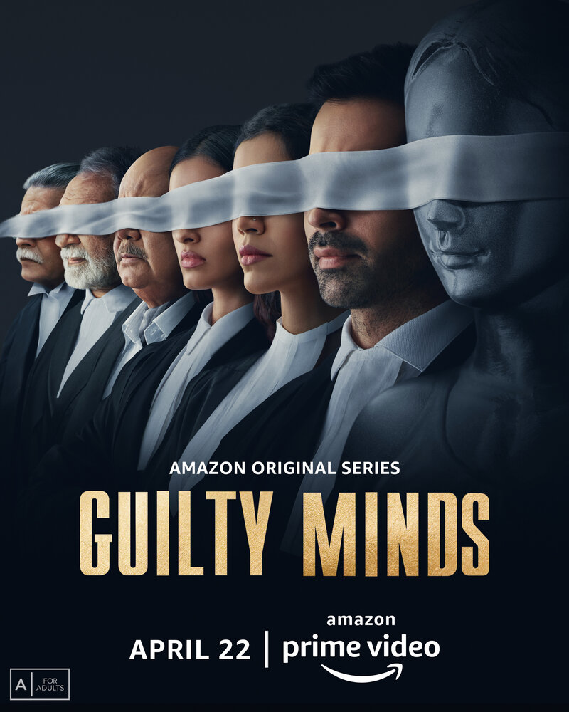 Guilty Minds (2022)