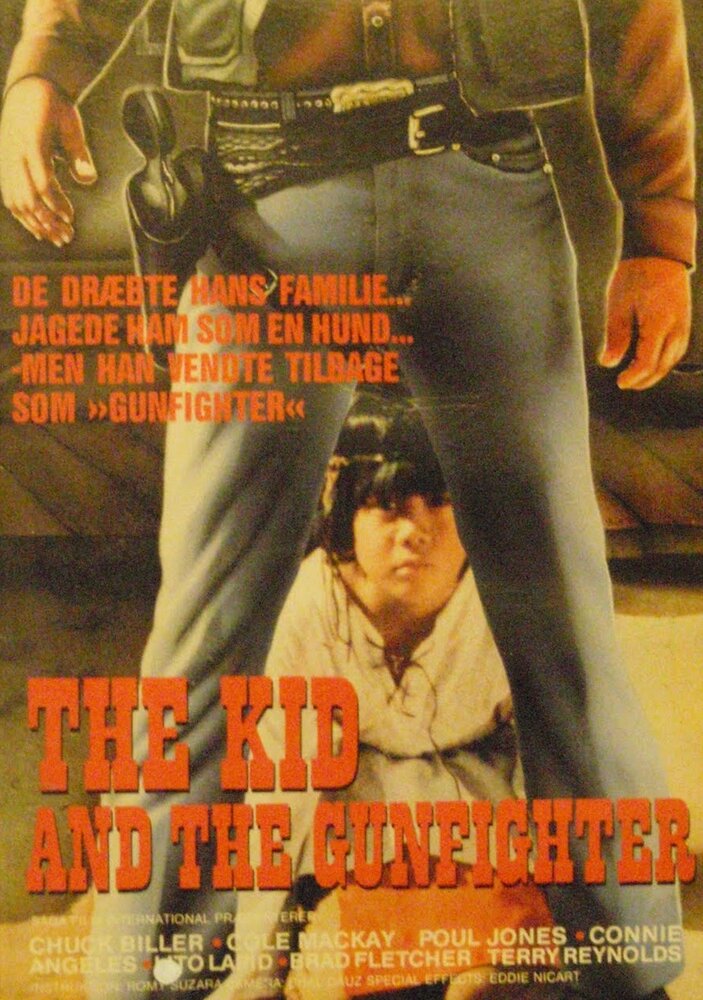 The Gunfighter (1983)