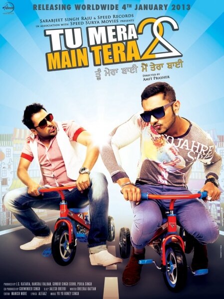 Tu Mera 22 Main Tera 22 (2013)