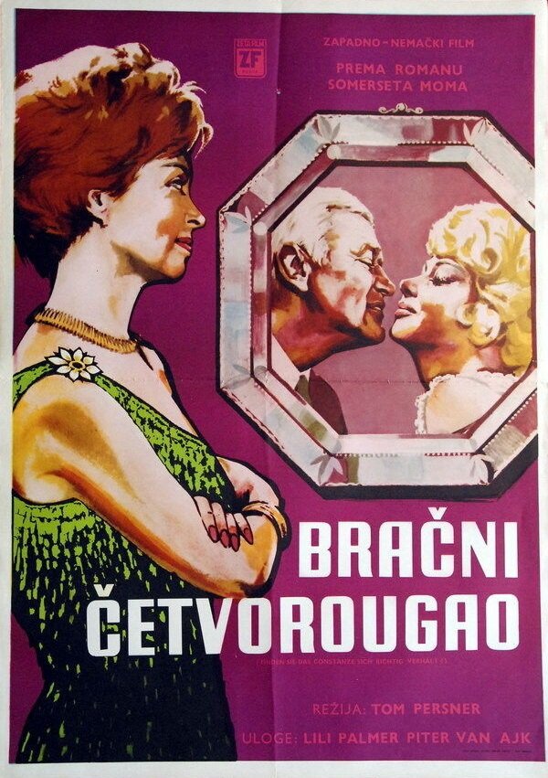 Вы находите, что Констанция ведёт себя правильно? (1962)