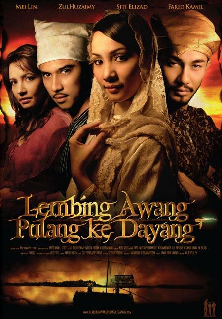 Lembing awang pulang ke dayang (2009)