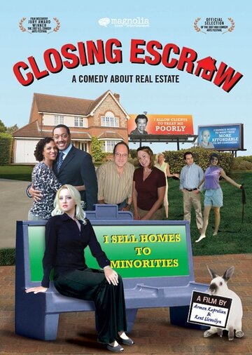 Closing Escrow (2007)