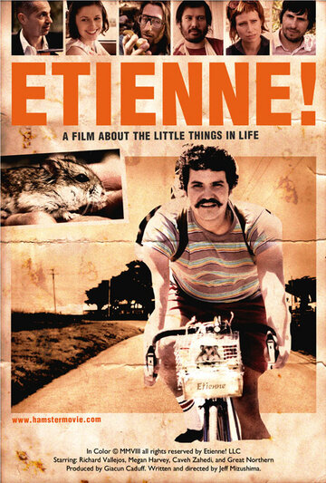 Etienne! (2009)