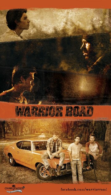 Warrior Road (2016)