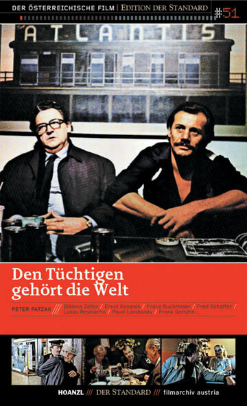 Den Tüchtigen gehört die Welt (1981)