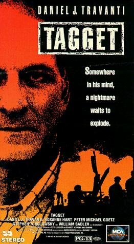 Огненный дракон (1991)