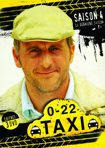 Taxi 0-22 (2007)