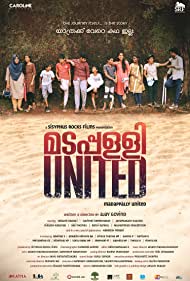 Madappally United (2022)