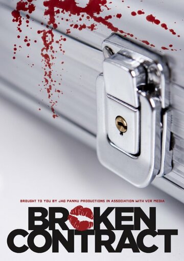 Broken Contract (2015)