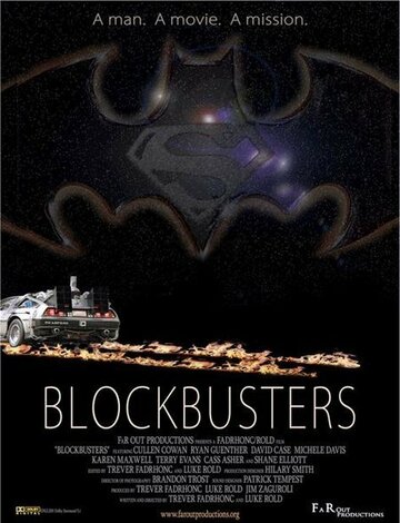 Blockbusters (2005)