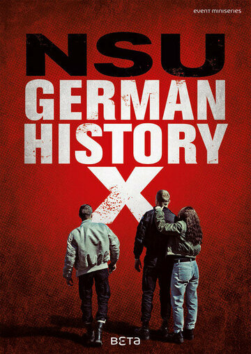 Mitten in Deutschland: NSU (2016)