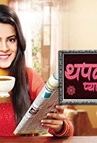 Thapki Pyar Ki (2015)