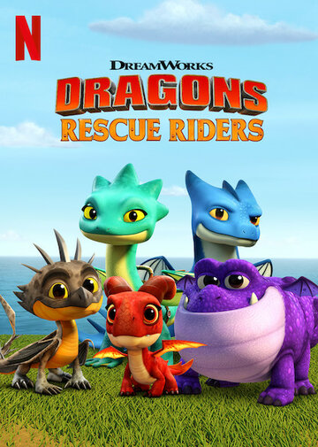 Dragons: Rescue Riders (2019)